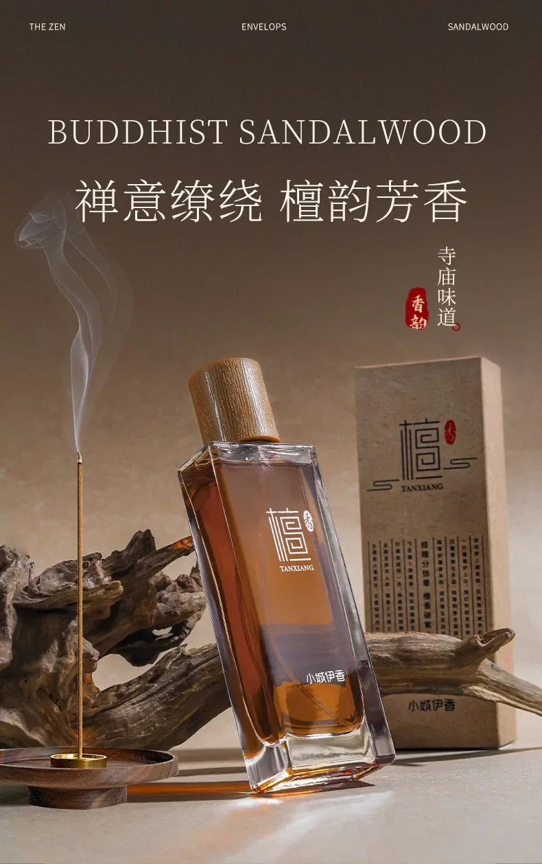 China Mysterious Oriental Allure Agarwood Oriental Antique Fresh Natural Perfume High Quality To Attract Women and Men 50ml