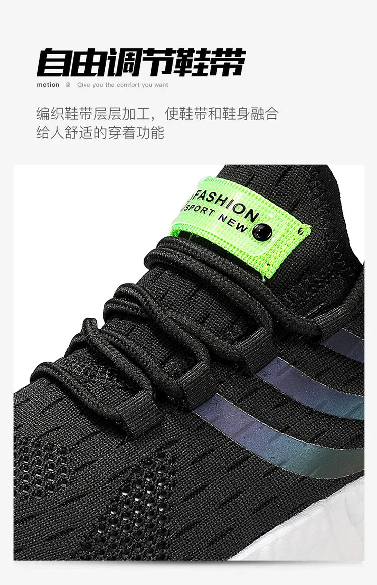 New Men's Sneakers Thick Sole Comfortable Casual Shoes Men Breathable Running Shoes Summer Man Tennis Shoes Large Size Men Shoe