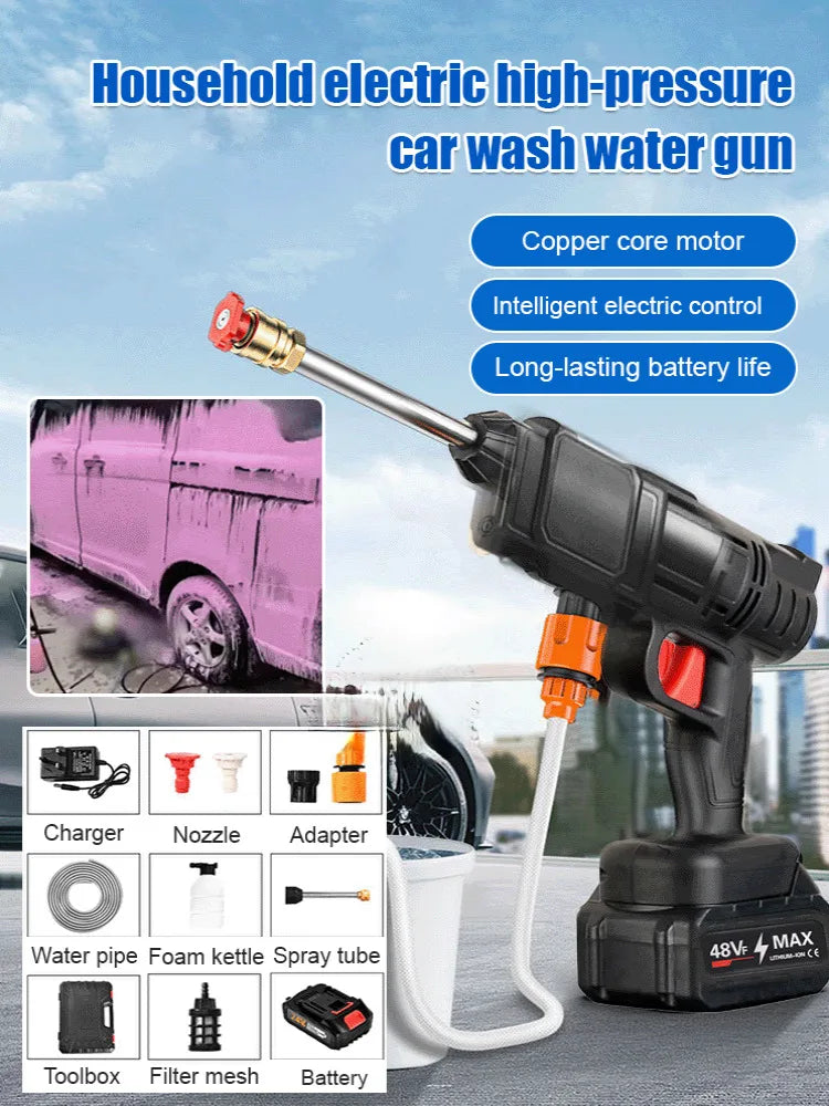 Household electric high-pressure car wash water gun lithium battery wireless car wash artifact portable efficient cleaning tools