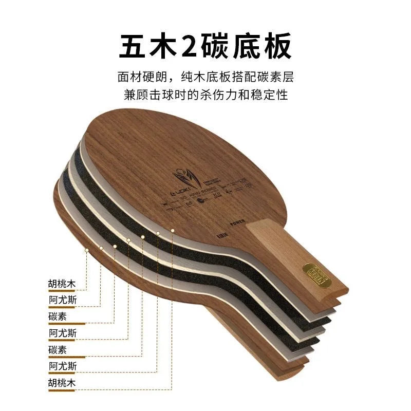 LOKI KIRIN K9 K10 K11 Professional Carbon Fiber OFF+ K7 Pure Wood Table Tennis Blade Original LOKI Ping Pong Blade Bat