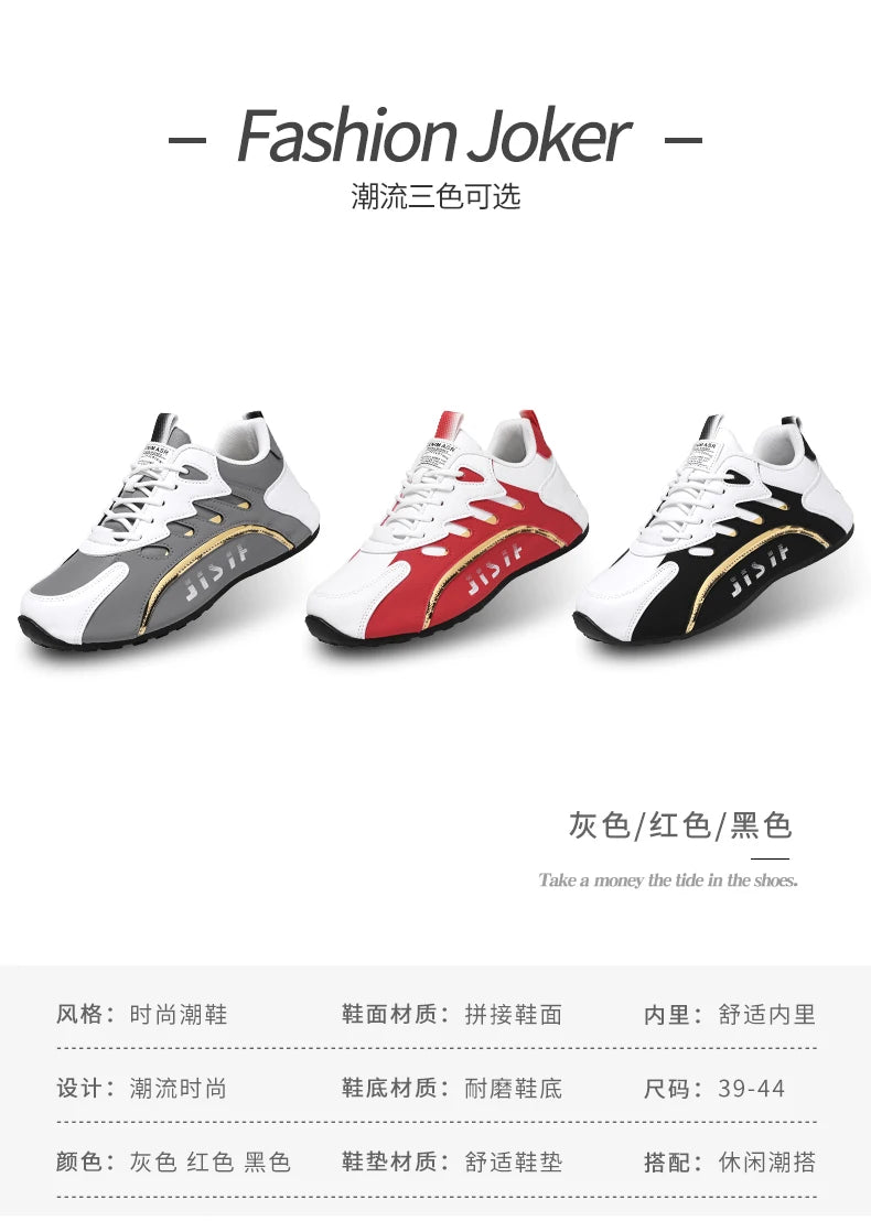 Luxury Men's Sneakers High Quality Leather Casual Shoes for Men Fashion All-match Sport Shoes Platform Comfor Men Running Shoes
