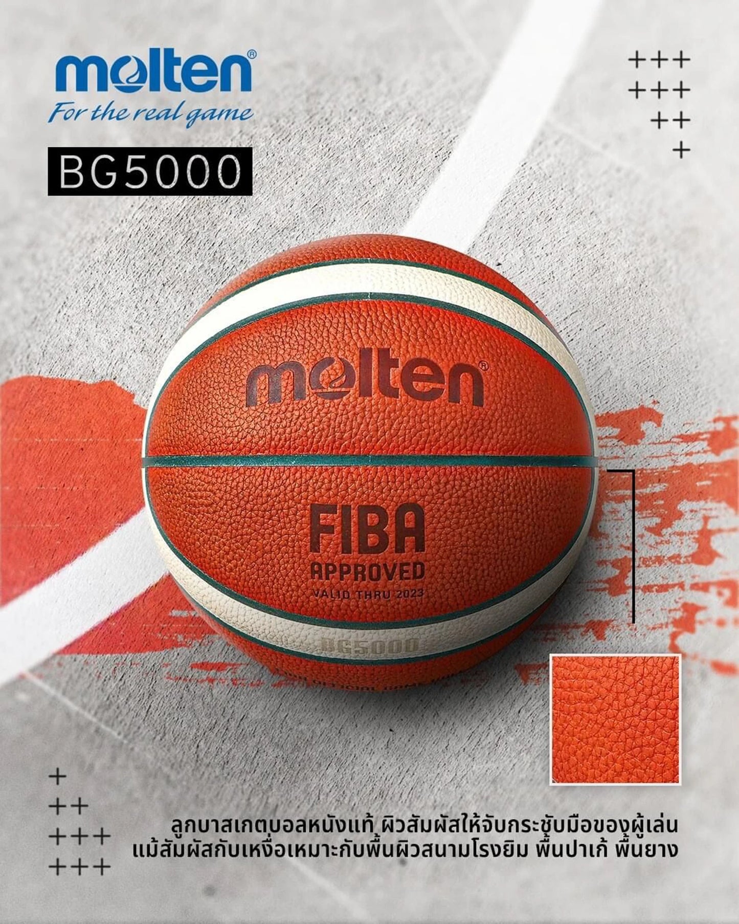 Molten Basketball PU Official Certification Competition Basketball Standard Ball Men's and Women's Training Ball SIZE 7 6 5