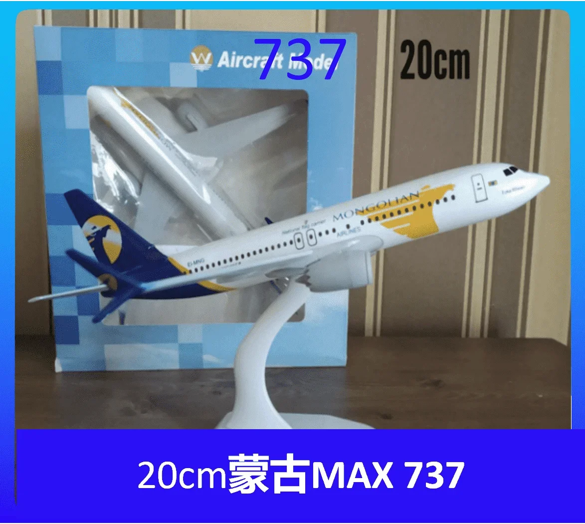Multiple Simulation Of  Boeing 747 737  757 777 787 Aircraft Model 20cm Alloy Metal Airplane Plane  Decoration Ornaments