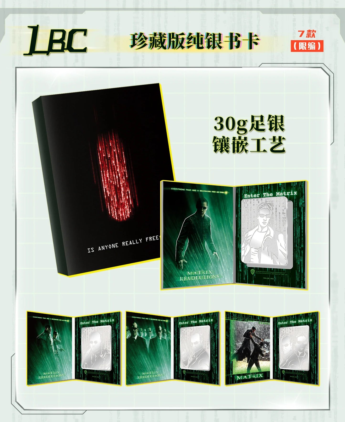 The Matrix Collection Cards Booster Box Movie Character Trinity Neo Exquisite Peripheral Rare Game Card Hobby Toy Kids Xmas Gift