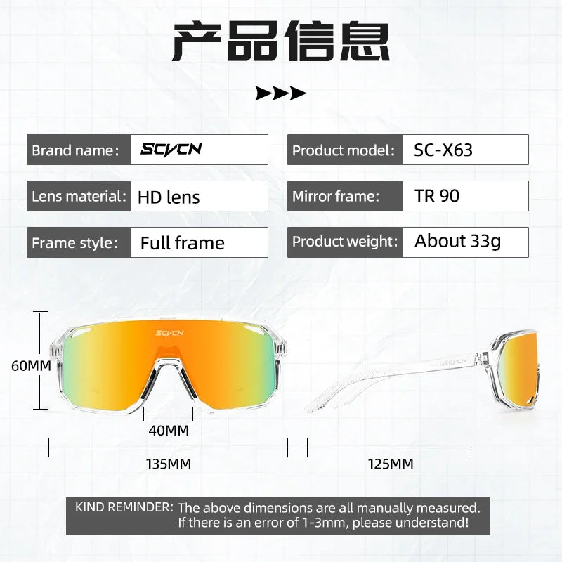 Scvcn Fashion Sunglasses for Men Sun Mountain Bike Road Bicycle Eyewear Goggles Sports UV400 MTB Photochromic Cycling Glasses