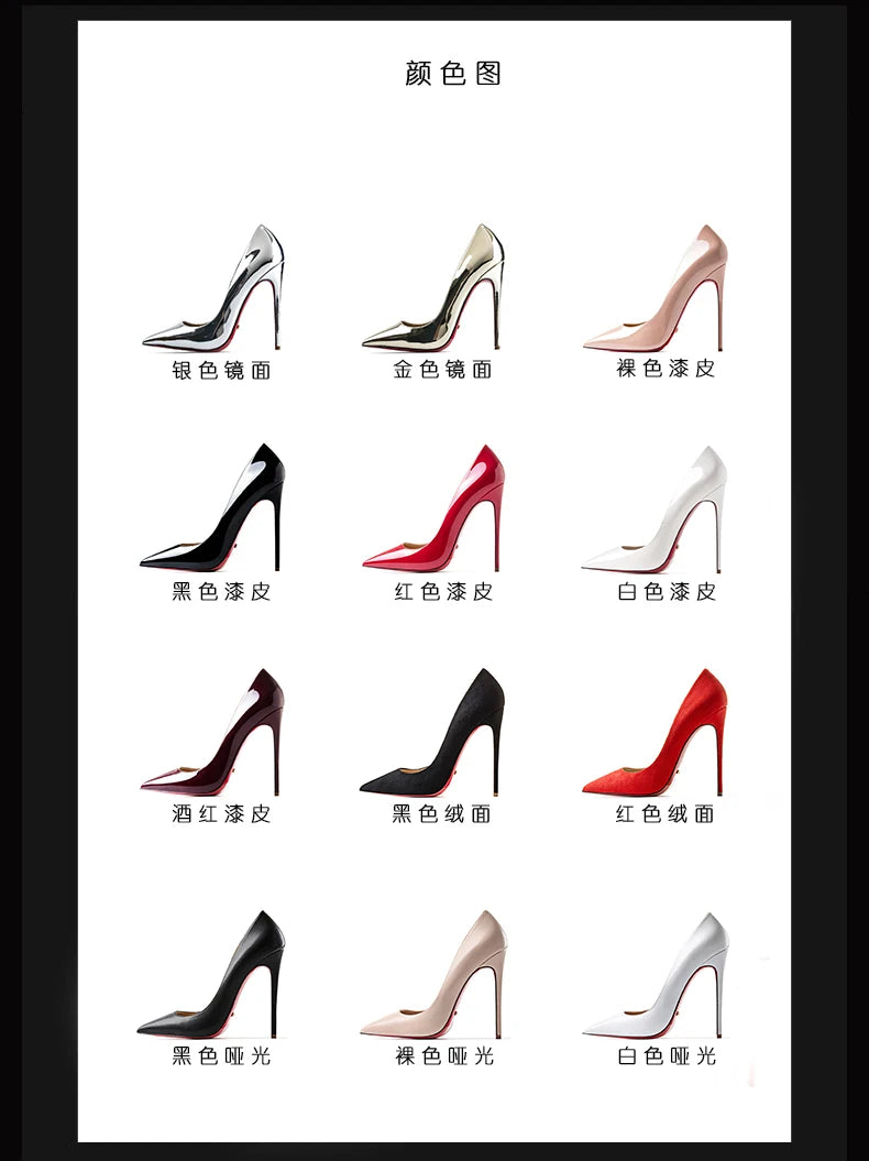 10cm (2) Women’s Patent Leather Pointed-Toe High Heels – 10cm Thin Heel