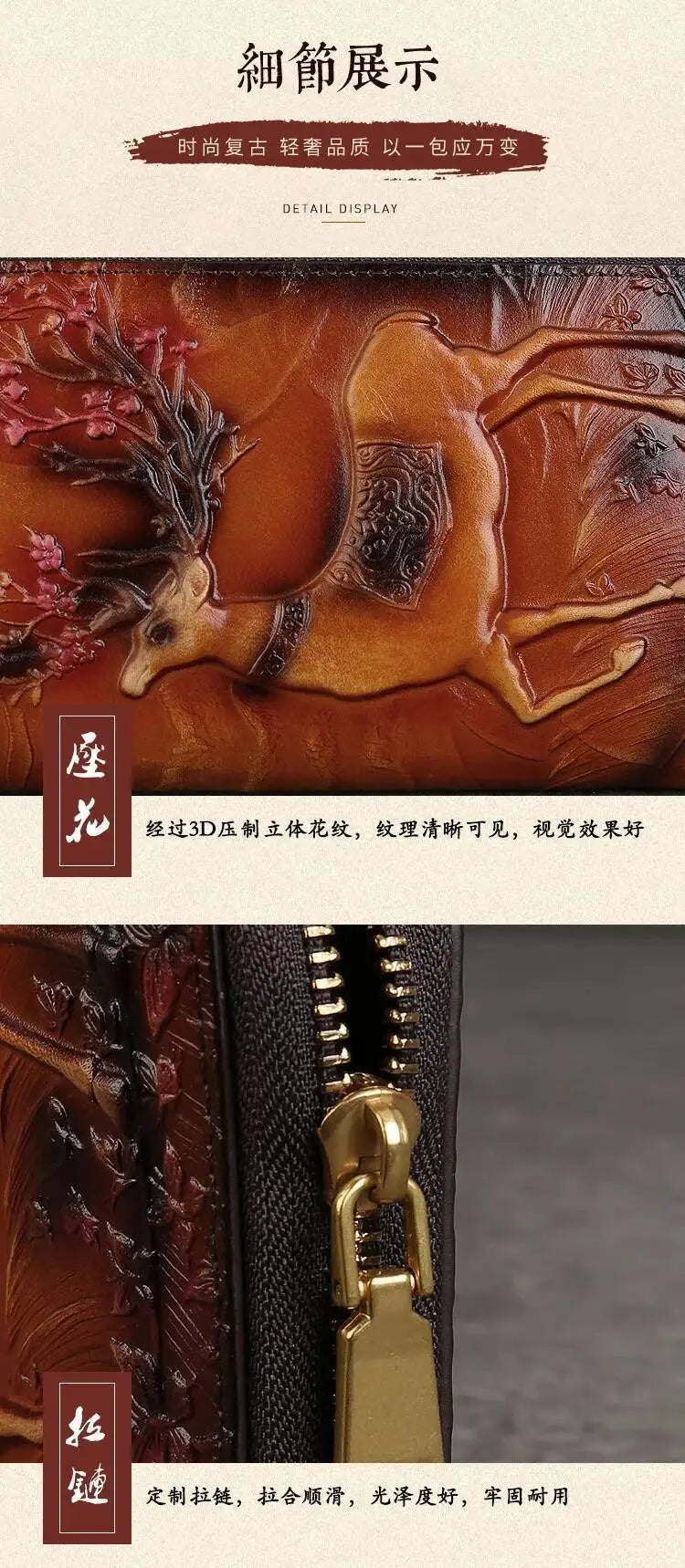 MOTAORA New Embossed Genuine Leather Wallet For Women’s Long Zipper Large Capacity Handbag Ethnic Style Card Phone Bag Purses