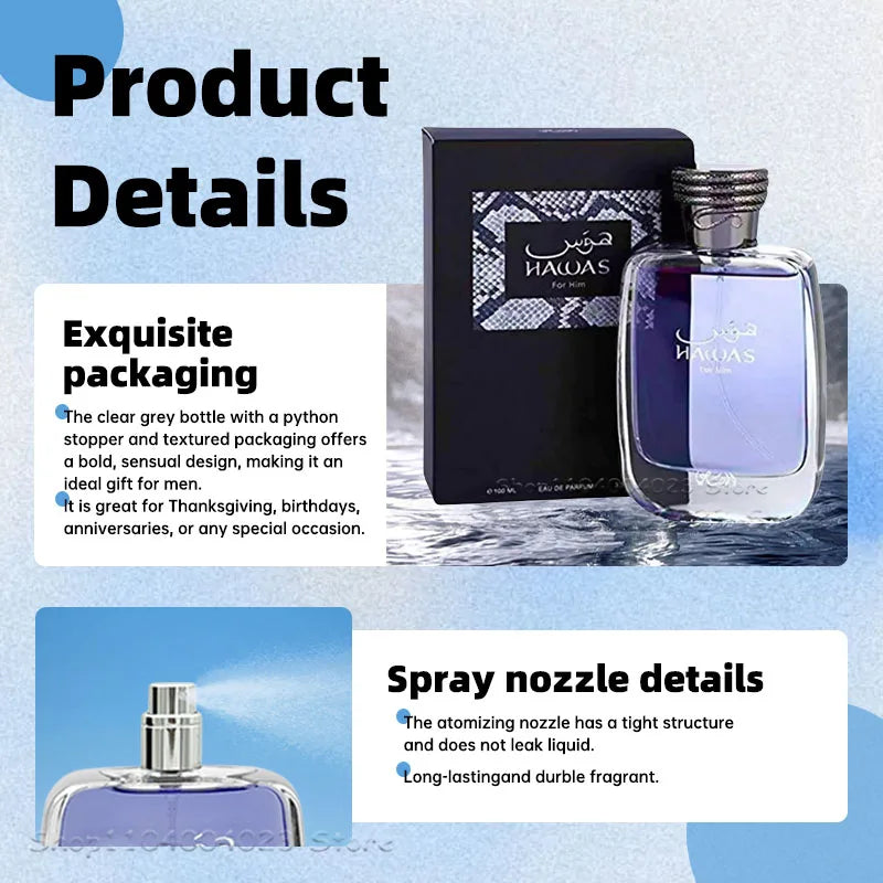 100ML Rasasi Hawas For Him EDP Long-Lasting Aquatic Scent Pour Homme Spray Original Arabic Perfume For Men Marine Aromatic Notes