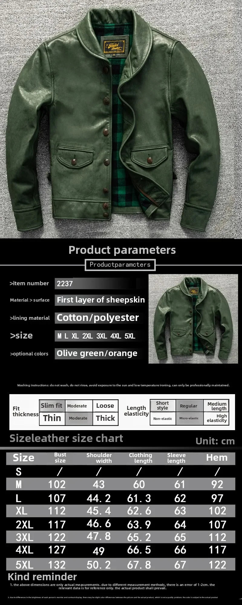 Cossack Green Fruit Leading Layer Mixed Sheepskin Leather Jacket Men's Slim Fit Leather Jacket Autumn and Winter Coat