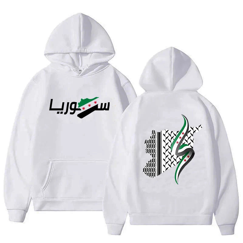 Syria Arabic Hoodie Retro 2025 Women/men Harajuku Hoodies Autumn Winter Clothes for Day Gifts Pullovers Sweatshirt Vintage