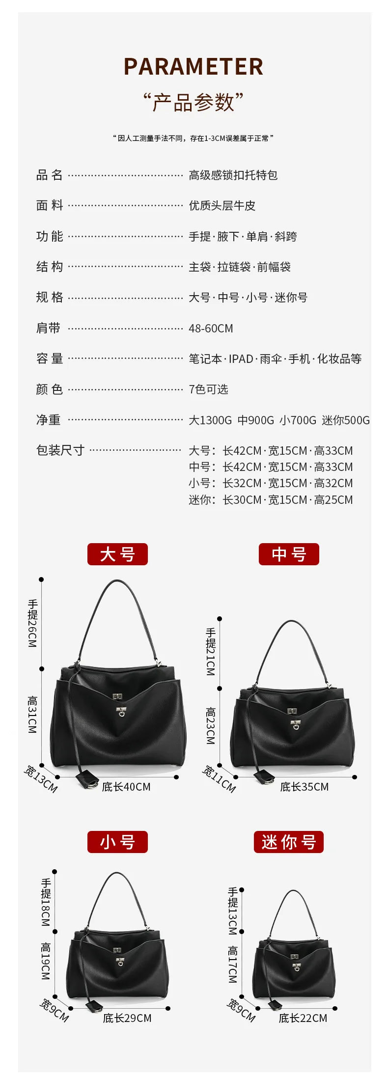 Rodeobag leather handbag, single shoulder crossbody bag, large capacity women's commuting high-end tote bag