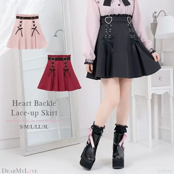 2025 Y2k Aesthetic Harajuku Style Sweet Girl High Waist Mini Bandage Skirt Slim Women Solid Streetwear Gothic Jk Saia Feminina