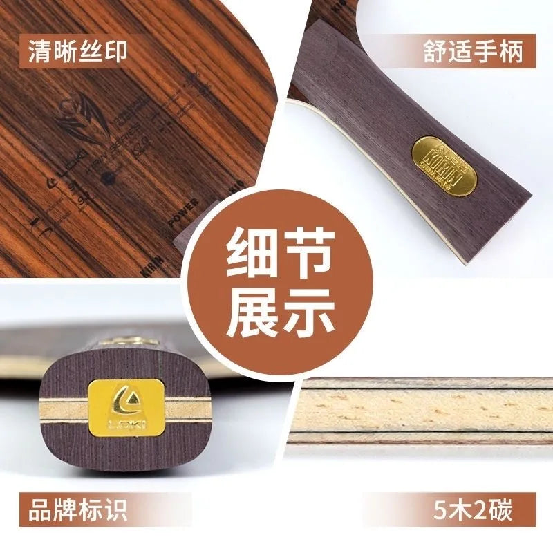 LOKI KIRIN K9 K10 K11 Professional Carbon Fiber OFF+ K7 Pure Wood Table Tennis Blade Original LOKI Ping Pong Blade Bat