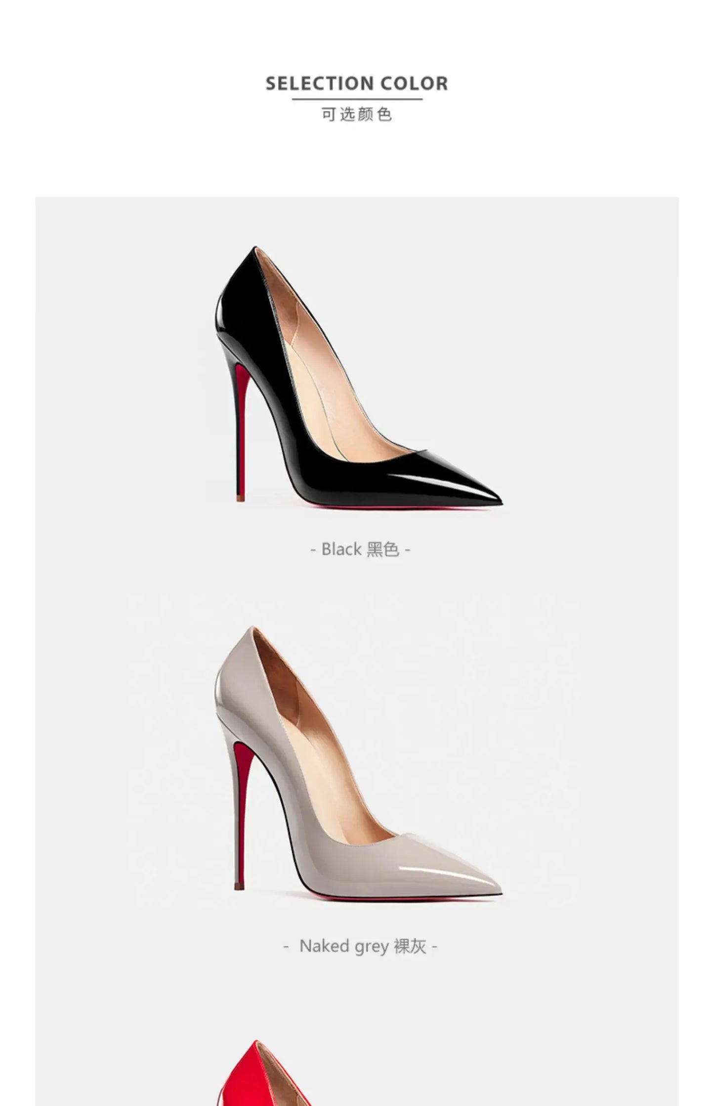 8cm (1) Women’s Patent Leather Pointed-Toe High Heels – 8cm Thin Heel
