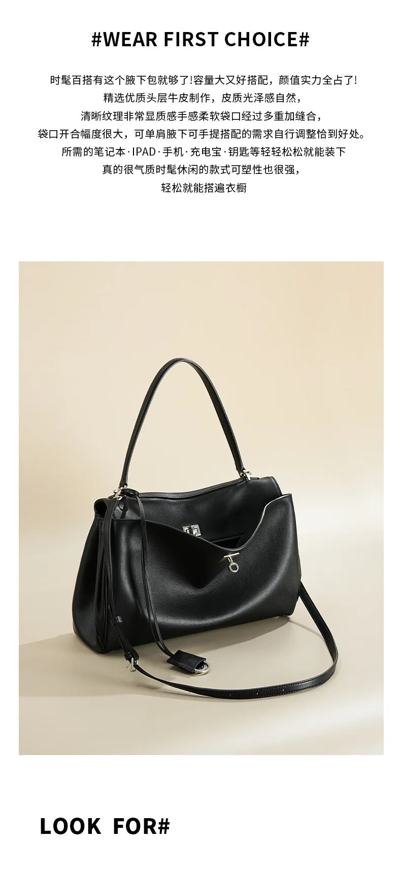 Rodeobag leather handbag, single shoulder crossbody bag, large capacity women's commuting high-end tote bag