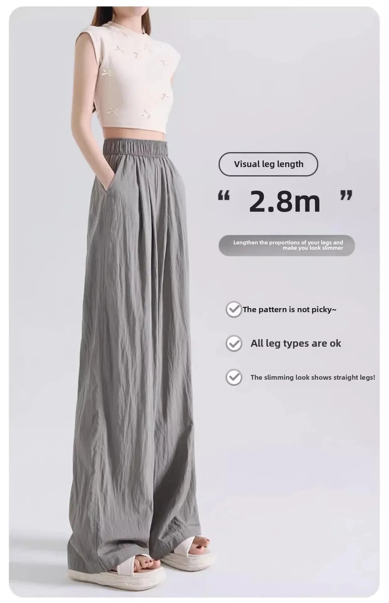 Ice Silk Wide Leg Pants Women's Summer Thin Drape Casual Japanese Lazy Style Long Straight Sumi Pants