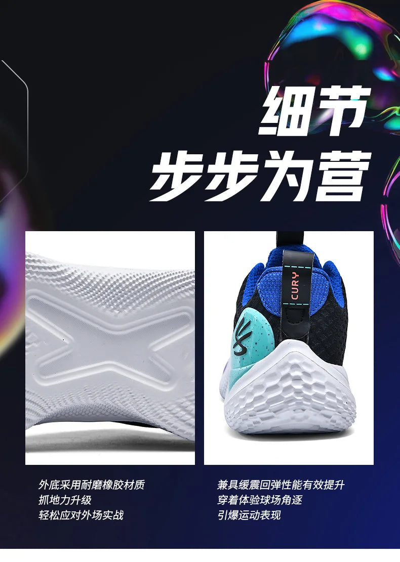 Summer New Men's Casual Shoes Breathable Comfortable Running Large Size Basketball Shoes Fashionable Versatile Couple Shoes