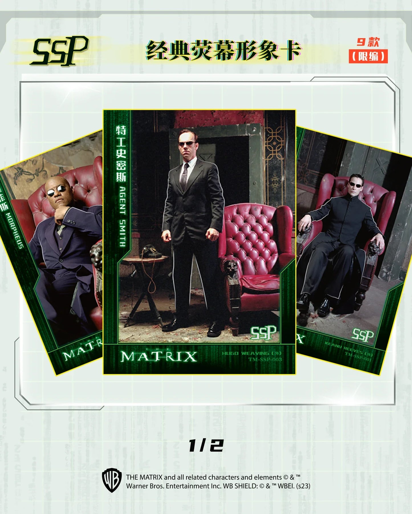 The Matrix Collection Cards Booster Box Movie Character Trinity Neo Exquisite Peripheral Rare Game Card Hobby Toy Kids Xmas Gift