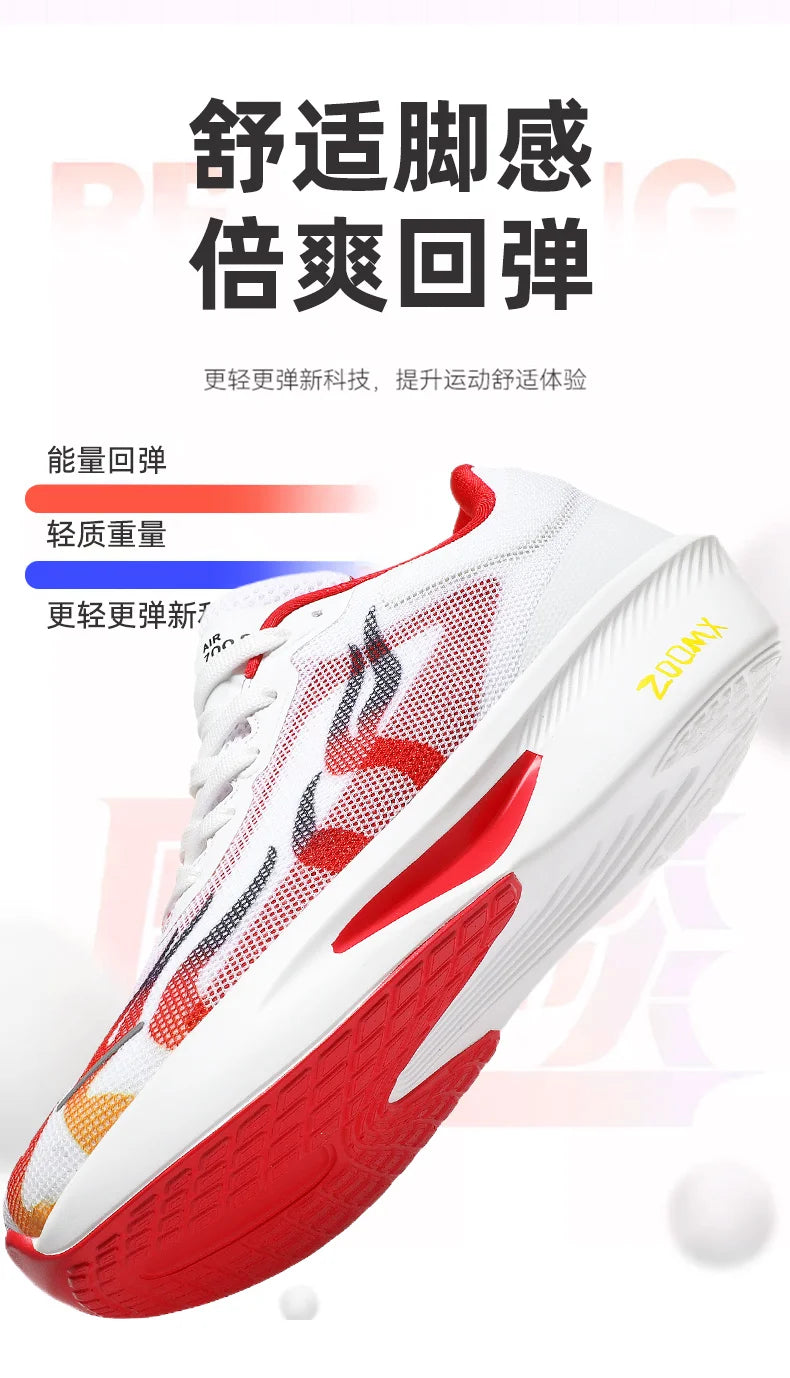Men Running Shoes Marathon Breathable Outdoor Sports Shoes Lightweight Sneakers Comfortable Athletic Training Footwear Size47