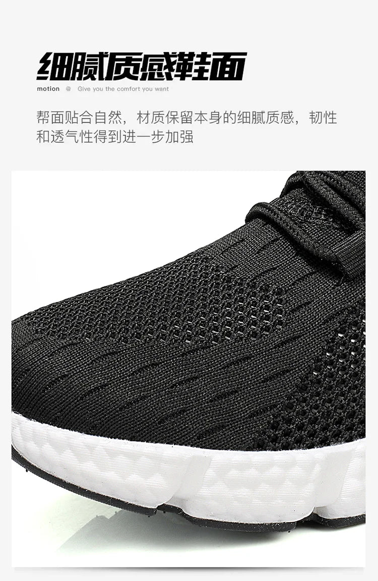 New Men's Sneakers Thick Sole Comfortable Casual Shoes Men Breathable Running Shoes Summer Man Tennis Shoes Large Size Men Shoe