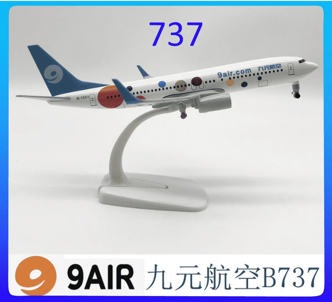 Multiple Simulation Of  Boeing 747 737  757 777 787 Aircraft Model 20cm Alloy Metal Airplane Plane  Decoration Ornaments