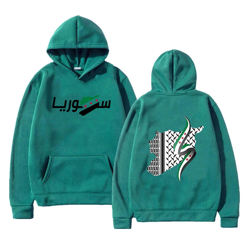 Syria Arabic Hoodie Retro 2025 Women/men Harajuku Hoodies Autumn Winter Clothes for Day Gifts Pullovers Sweatshirt Vintage
