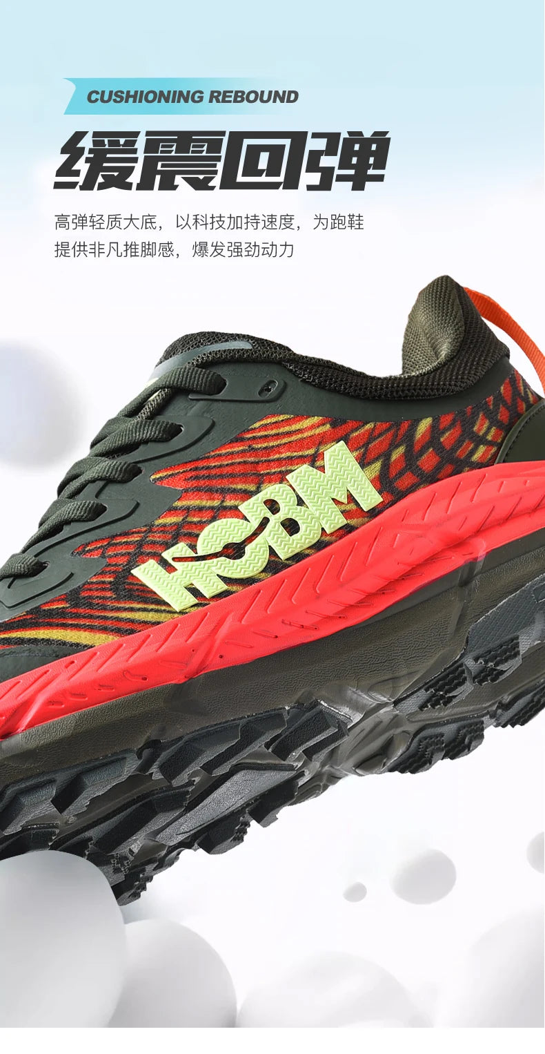 Marathon Shoes Men Casual Sneakers Man Trail Running Sports Shoe Mountain Marathon Shoe Outdoor Comfy Athletic Trekking Sneakers
