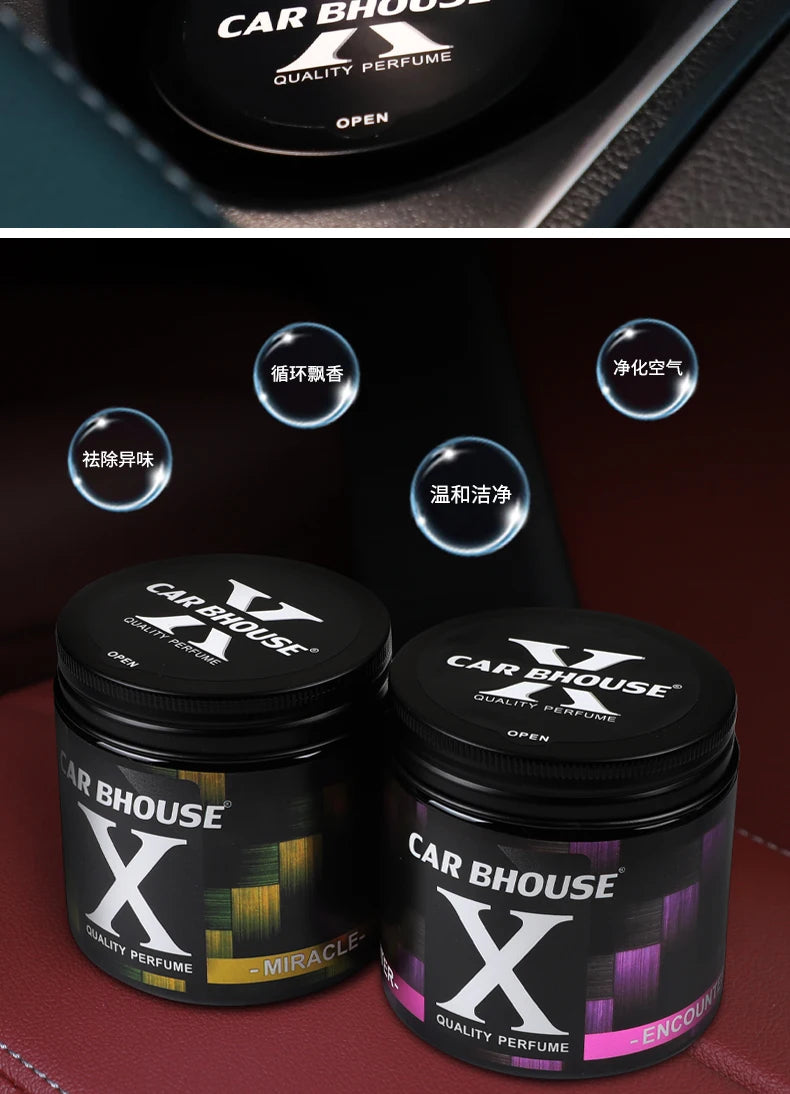Car perfume air freshener 220g, bedroom, living room, bathroom, shoe cabinet, deodorant general gel solid durable fragrance