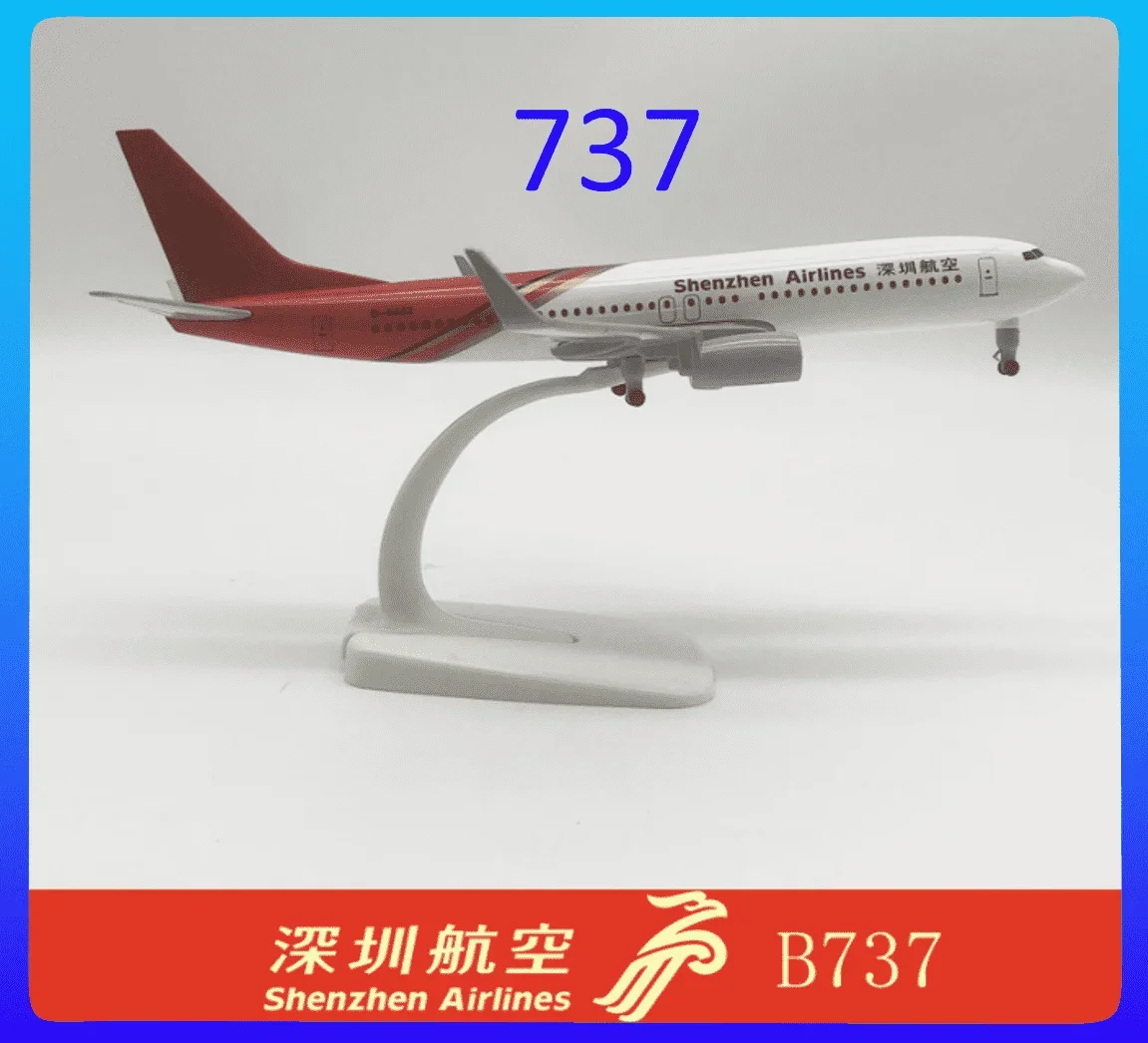 Multiple Simulation Of  Boeing 747 737  757 777 787 Aircraft Model 20cm Alloy Metal Airplane Plane  Decoration Ornaments