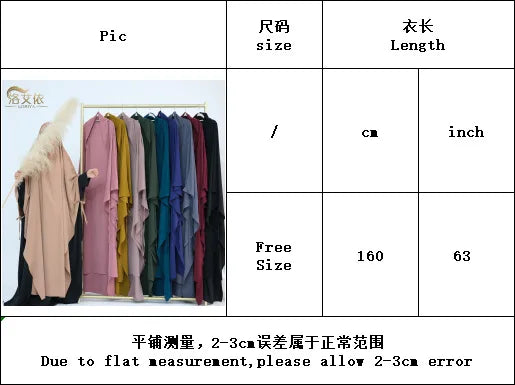 Ramadan Eid Muslim Women Prayer Hijab Long Scarf Islamic Pullover Big Khimar One Piece Abaya Arabia Shawls Dubai Turkey Headwrap