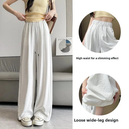 Qui Dry High Waist Wide Leg Knife  Sports Pants Women's Thin New 2025 Casual Ice Silk Pants Spring Summer