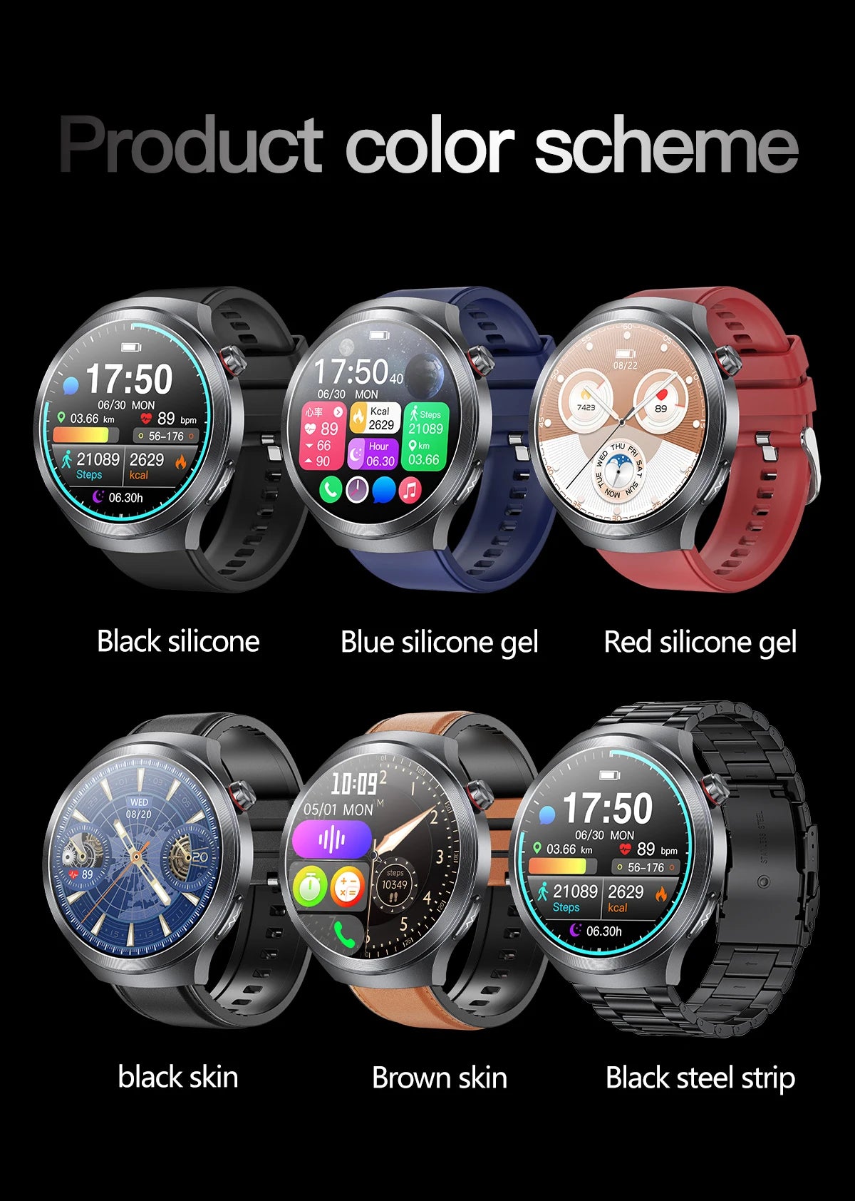 LIGE 2025 Men's ECG Smart Watch 1.73” AMOLED Screen Emotional Fatigue Monitoring NFC Access Control Fitness Tracker Watch