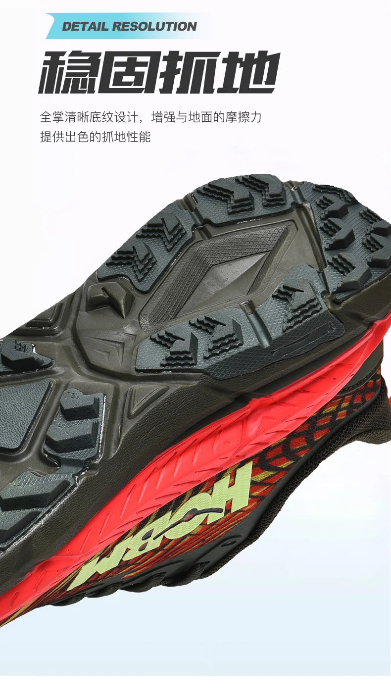 Marathon Shoes Men Casual Sneakers Man Trail Running Sports Shoe Mountain Marathon Shoe Outdoor Comfy Athletic Trekking Sneakers