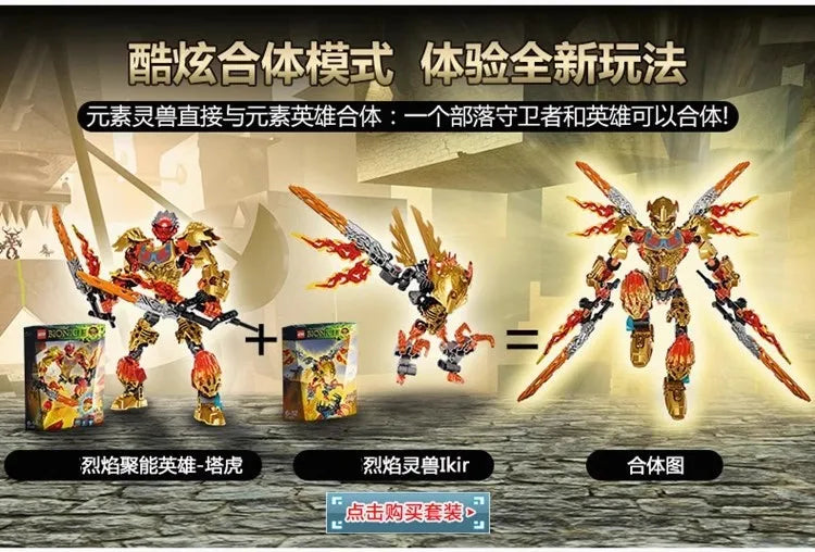 Bionicle Warriors Skull Action Figures Collection Building Blocks Umarak Uxar Mask Master Storm Beast Anime Bricks Toy Kid Gifts