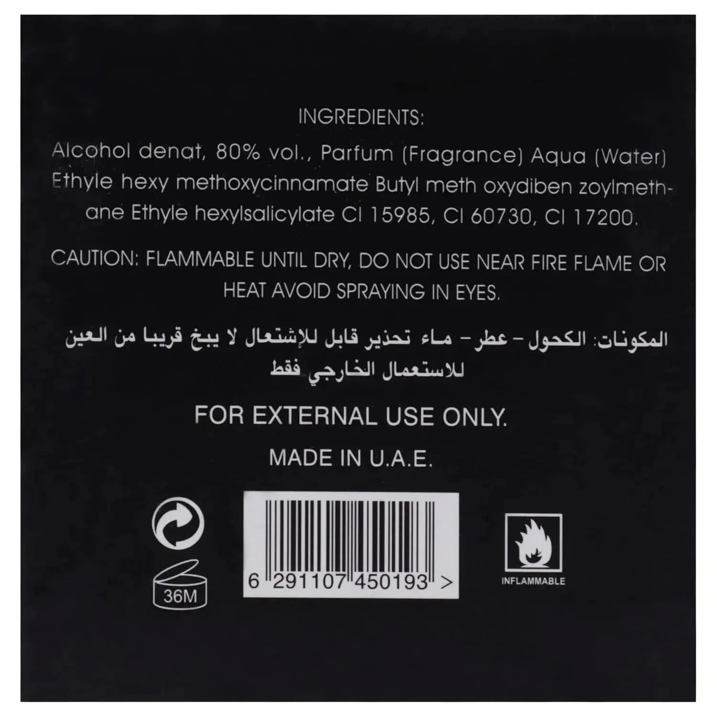100 مل عطر المسك هومبر كولونيا الأصلي عالي الجودة يدوم طويلاً أو دو بارفان EAU De Parfum Body Spray Perfumes De Mujer