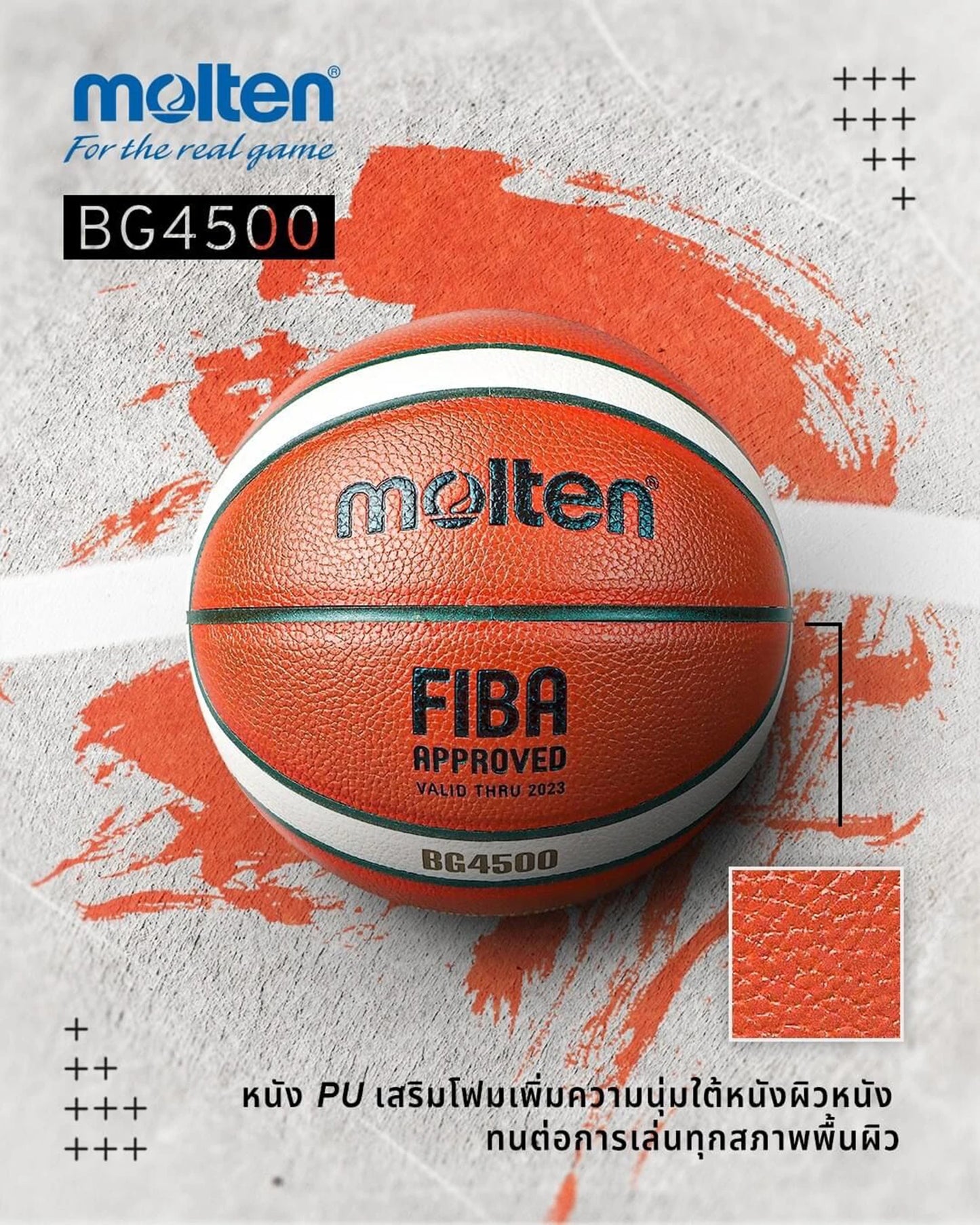 Molten Basketball PU Official Certification Competition Basketball Standard Ball Men's and Women's Training Ball SIZE 7 6 5