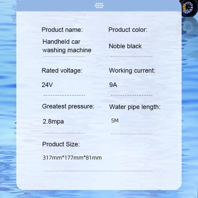 Household electric high-pressure car wash water gun lithium battery wireless car wash artifact portable efficient cleaning tools