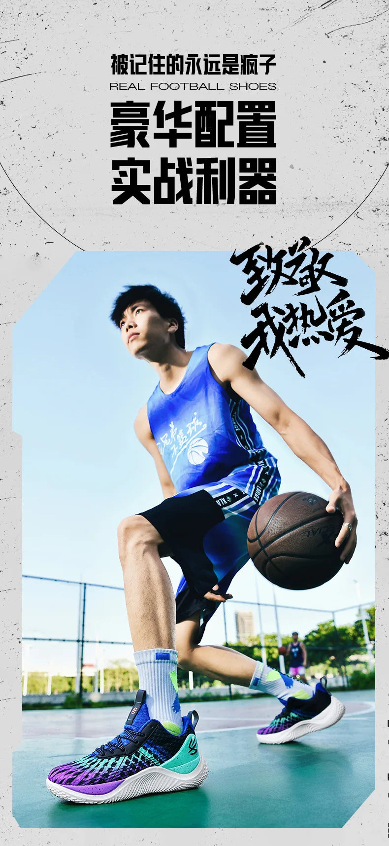 Summer New Men's Casual Shoes Breathable Comfortable Running Large Size Basketball Shoes Fashionable Versatile Couple Shoes