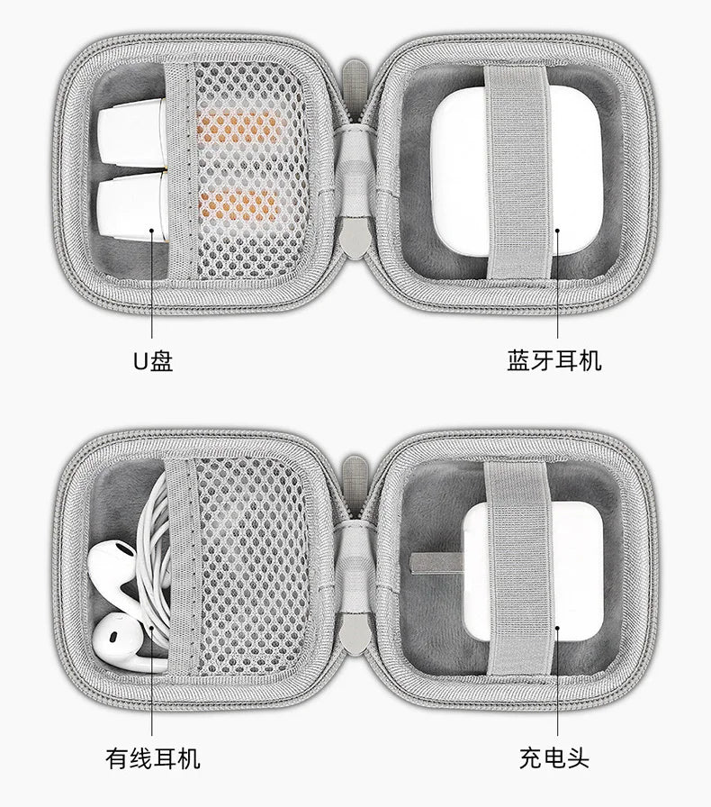 Portable Mini Hard Shell Digital Gadgets Storage Bag Artificial Leather Earphone Charger Case Data Cable U Disk Organizer