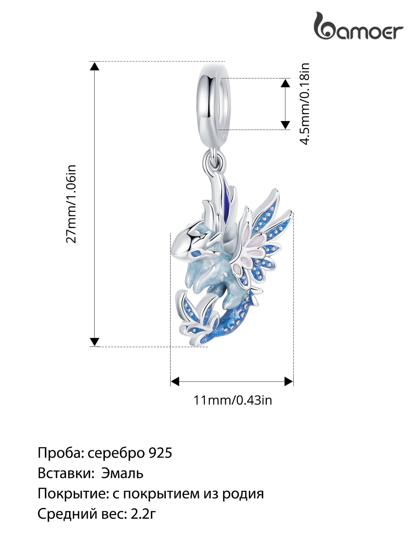 Bamoer  925 Sterling Silver Phoenix Pendant Dragon Charms Enamel Process Plated Platinuma Fit Women DIY Bracelet Fine Jewelry