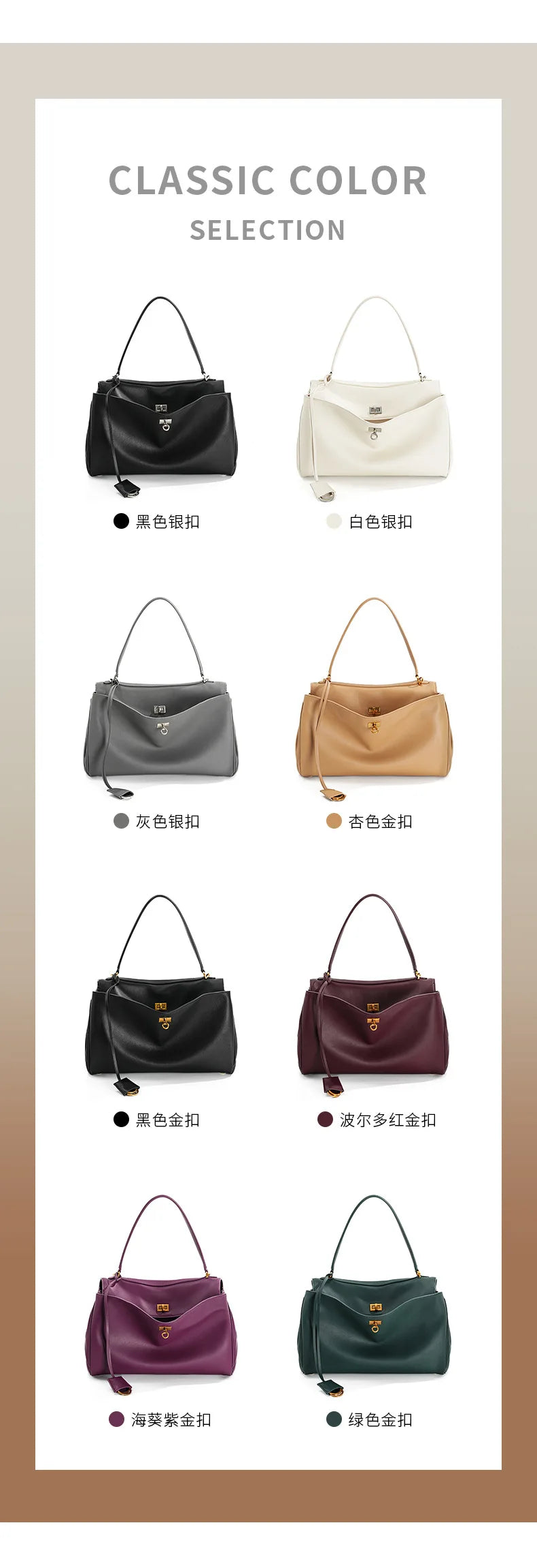 Rodeobag leather handbag, single shoulder crossbody bag, large capacity women's commuting high-end tote bag
