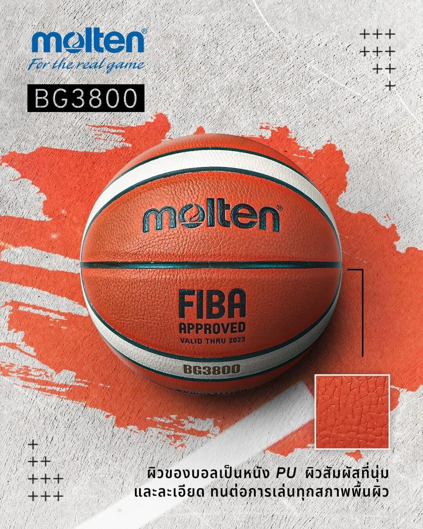 Molten Basketball PU Official Certification Competition Basketball Standard Ball Men's and Women's Training Ball SIZE 7 6 5