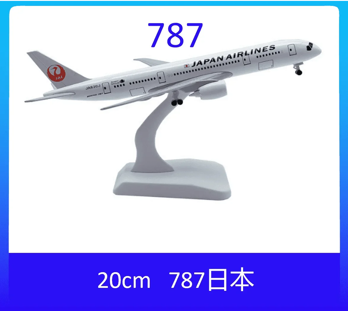 Multiple Simulation Of  Boeing 747 737  757 777 787 Aircraft Model 20cm Alloy Metal Airplane Plane  Decoration Ornaments