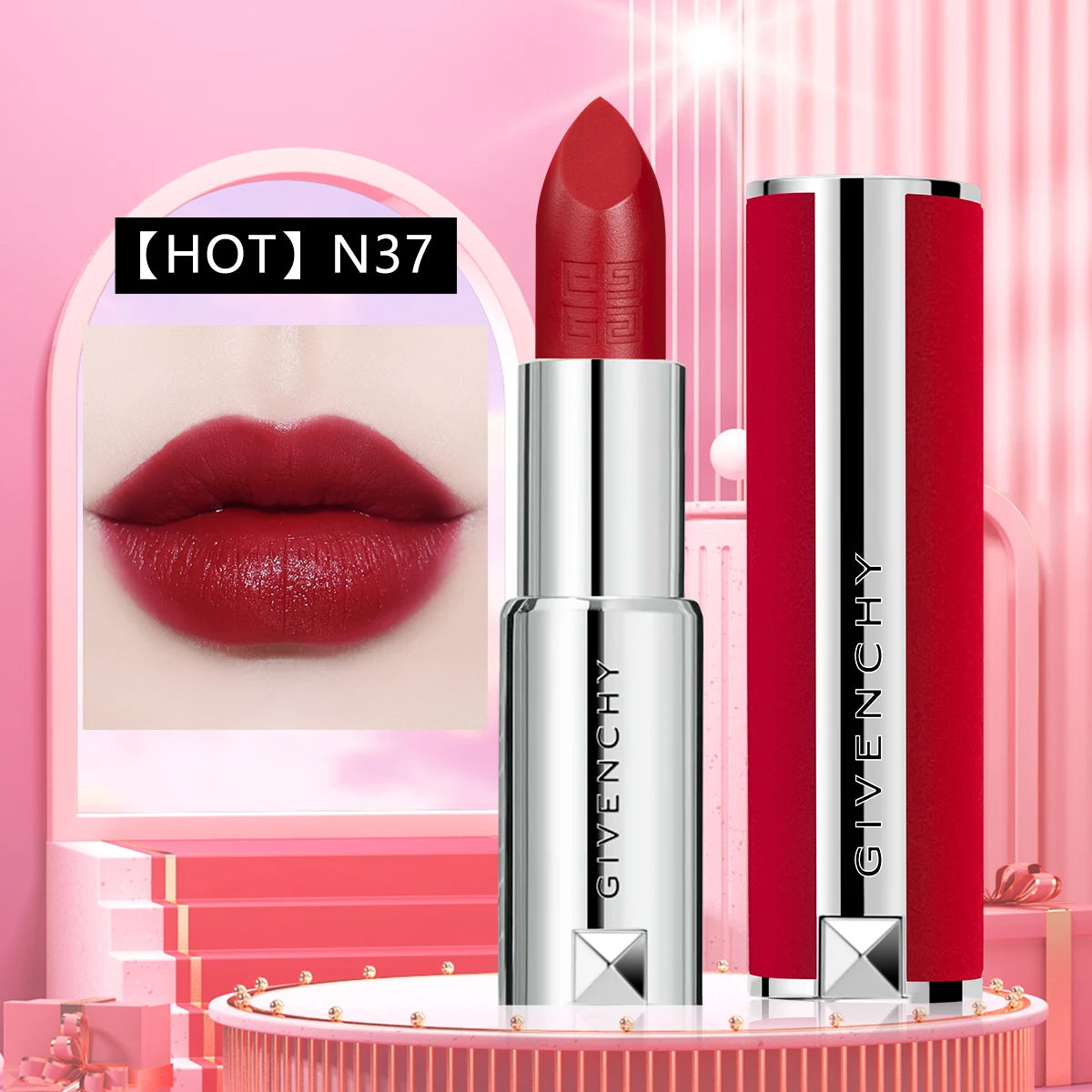 Givenchy Le Rouge Deep Velvet Powdery Matte High Pigmentation Lipstick #N37 -0.12 oz./3.4g