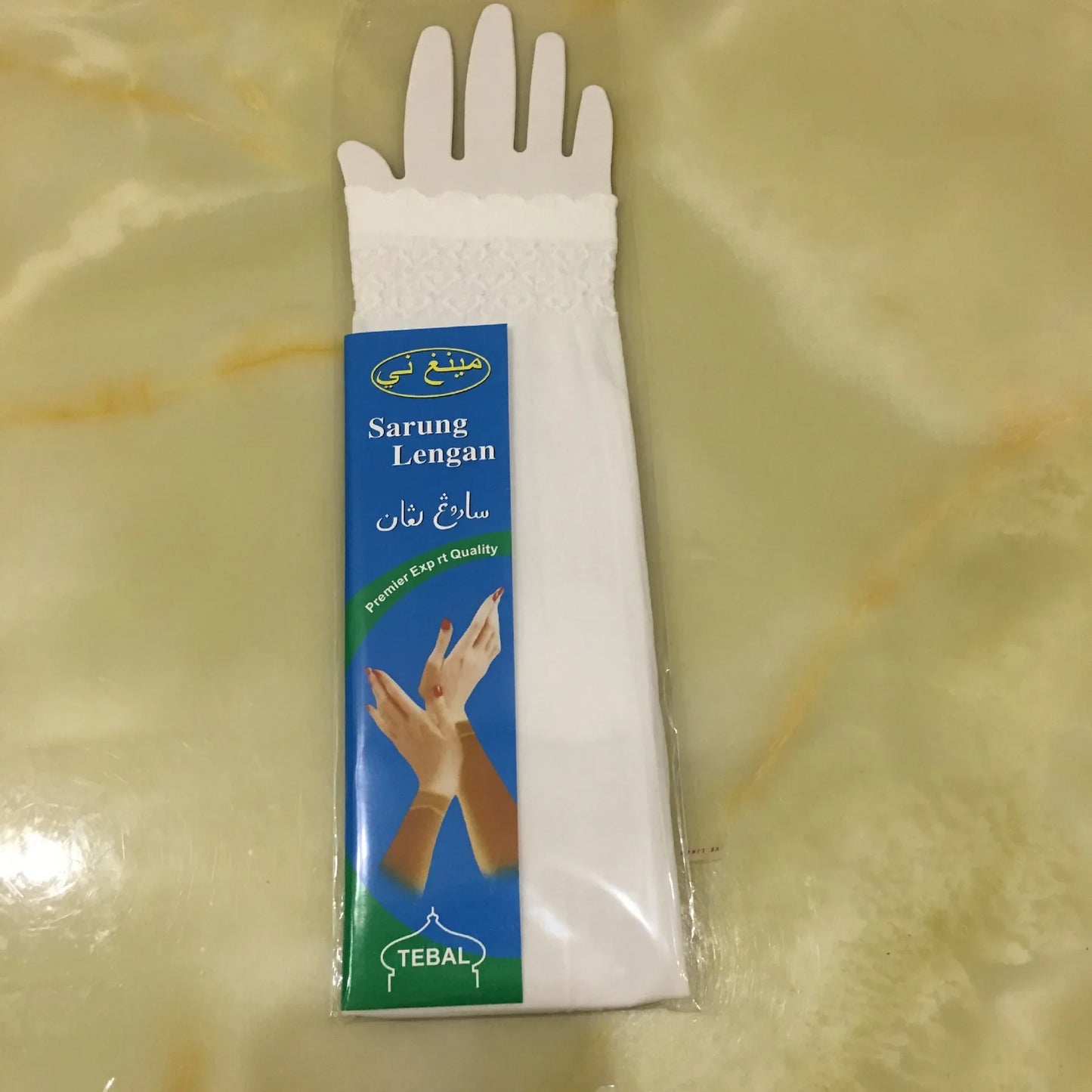 Sports Muslim Women Oversleeve Elastic Arm Cover Short Sleeve Tshirt Riding Accessory Fashion Middle East Accessories Fashion