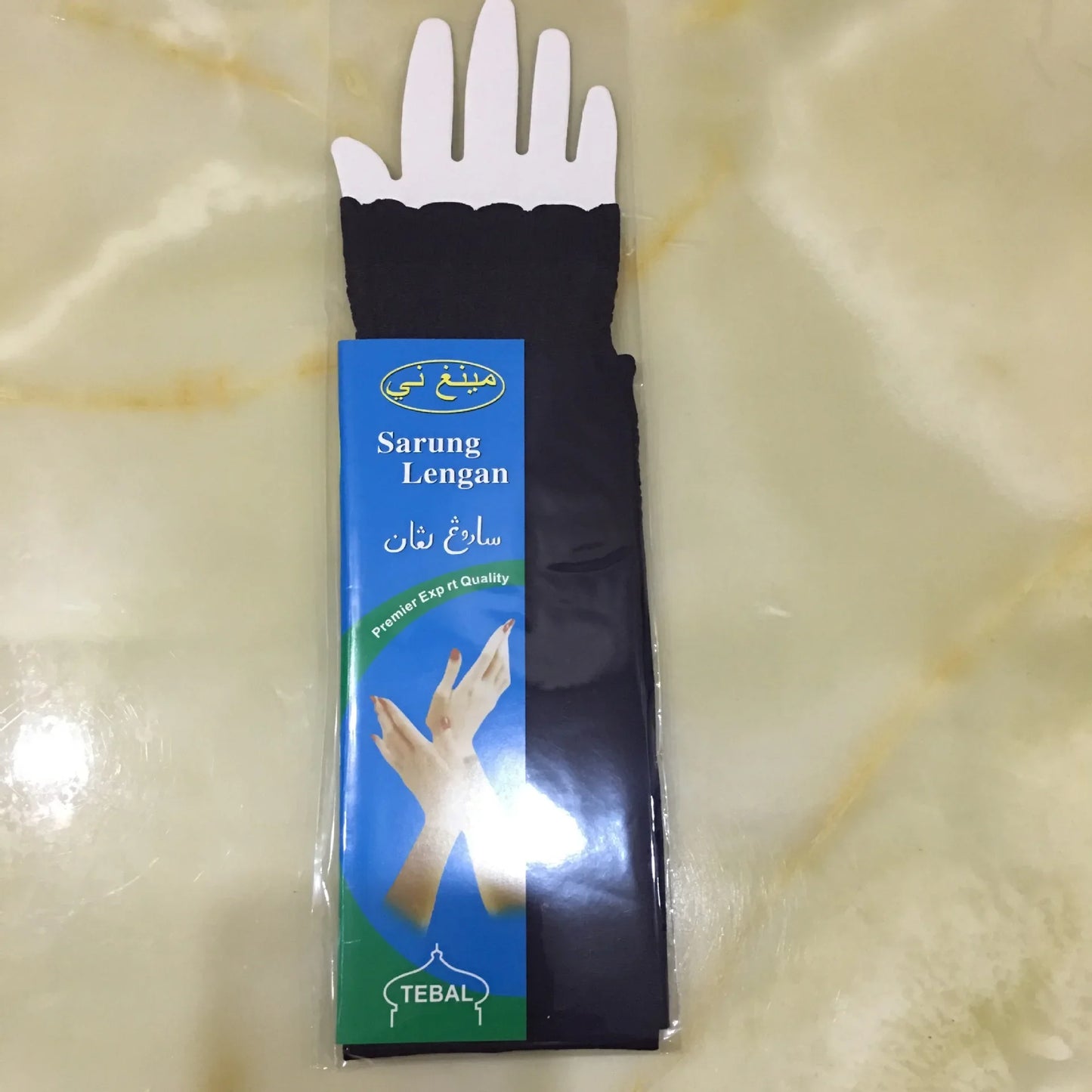 Sports Muslim Women Oversleeve Elastic Arm Cover Short Sleeve Tshirt Riding Accessory Fashion Middle East Accessories Fashion