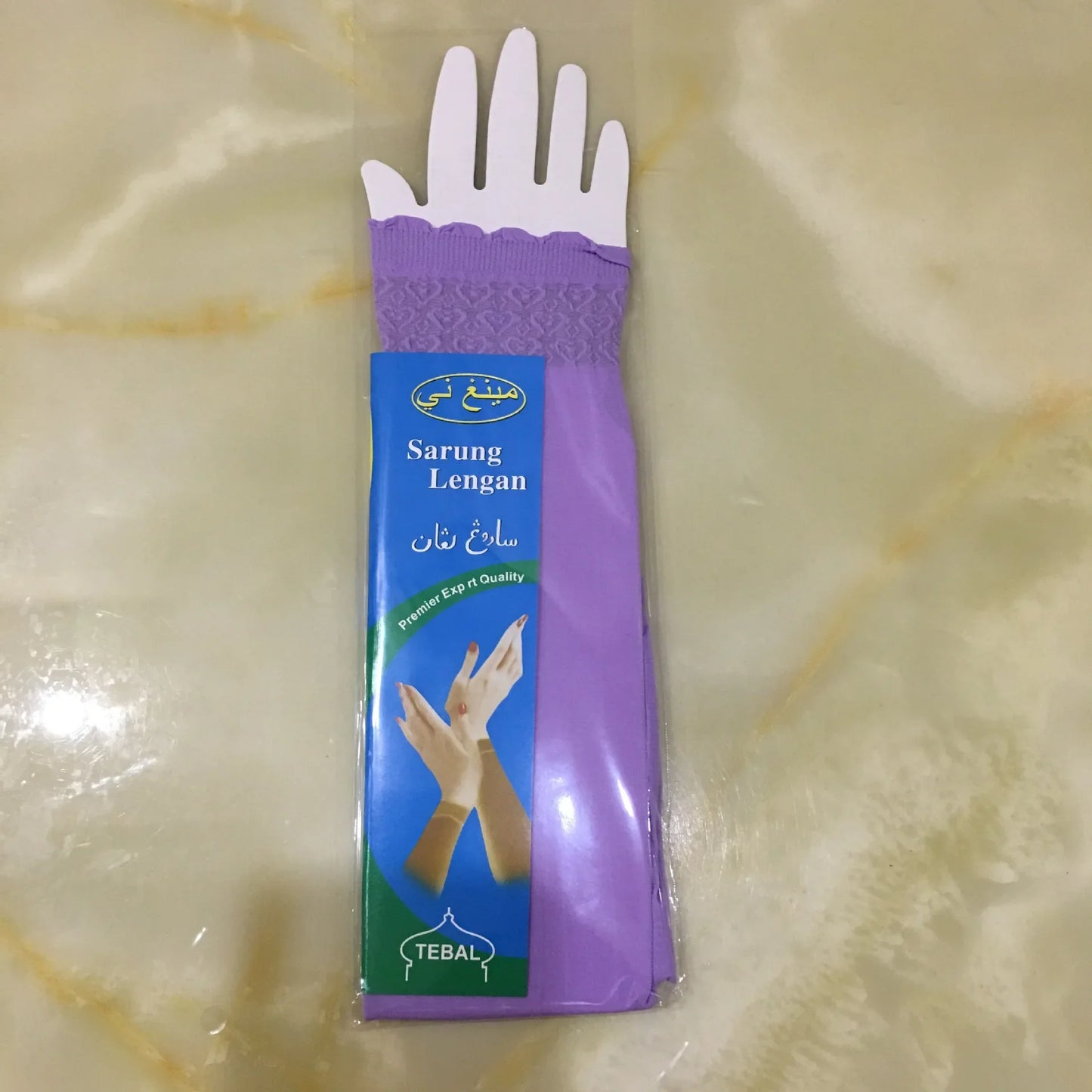 Sports Muslim Women Oversleeve Elastic Arm Cover Short Sleeve Tshirt Riding Accessory Fashion Middle East Accessories Fashion
