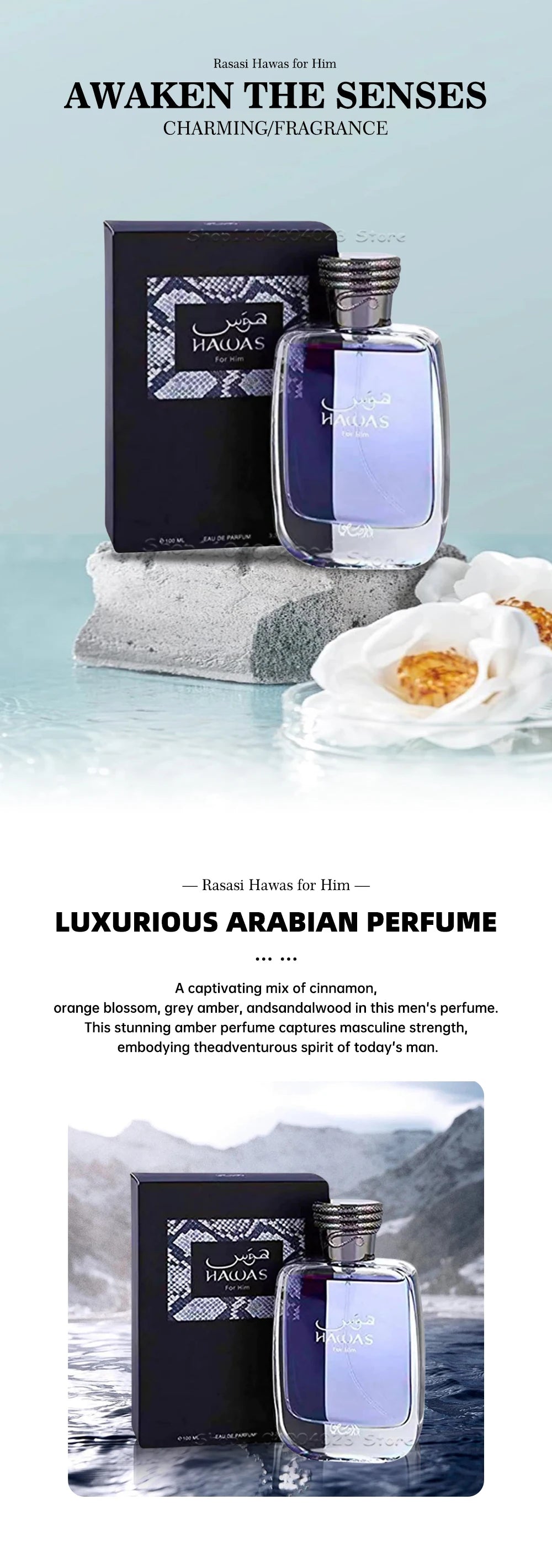 100ML Rasasi Hawas For Him EDP Long-Lasting Aquatic Scent Pour Homme Spray Original Arabic Perfume For Men Marine Aromatic Notes