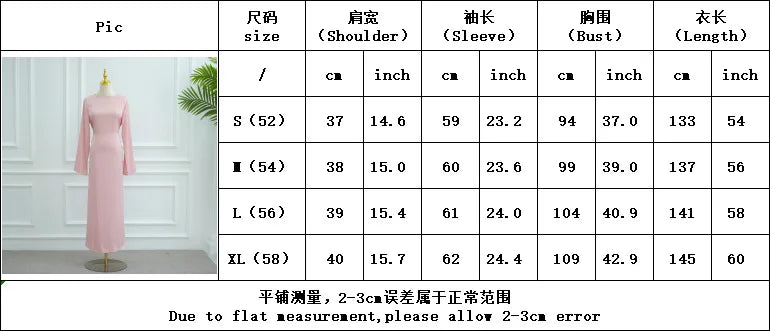 Elegant Women Abaya 2Pcs Print Cardigan Solid Color Inner Dress Set Female With Belt Kaftan Party Dress Player Clothing