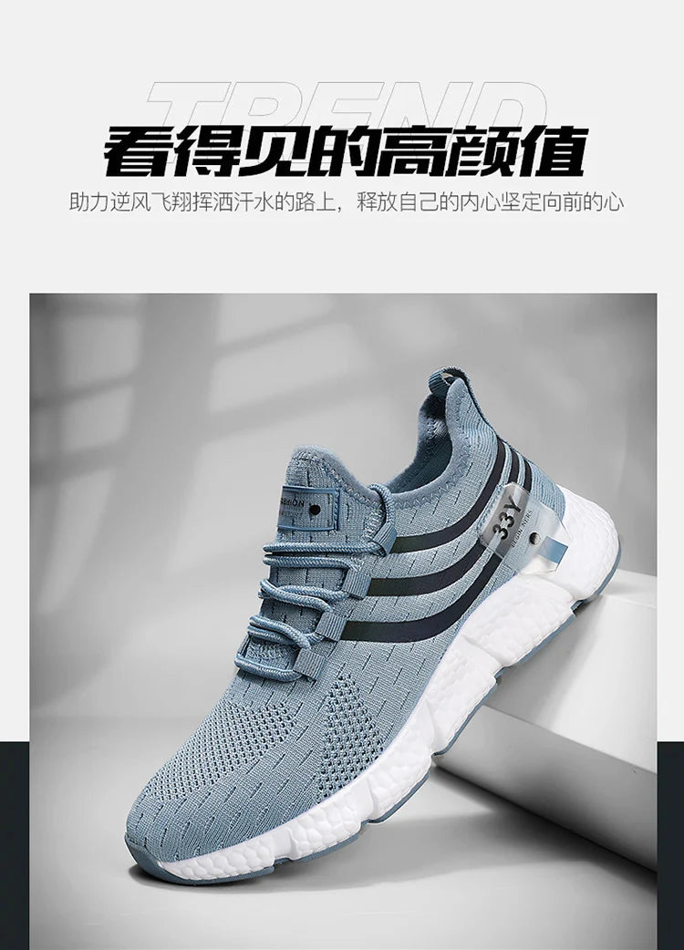 New Men's Sneakers Thick Sole Comfortable Casual Shoes Men Breathable Running Shoes Summer Man Tennis Shoes Large Size Men Shoe